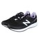 ニューバランス（new balance）ジュニアランニングシューズ レースシューズ 570 v3 Lace PP3 YK570PP3 W