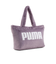 プーマ（PUMA）CORE ファー ショッパー 09065602 ラベンダー 大容量 軽量