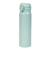 サーモス（THERMOS）真空断熱ケータイマグ 600ml JNL-S600 MG 水筒 保温 保冷 食洗器対応 ミント