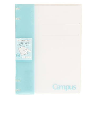 キャンパスノートのように使えるバインダー 2×2リング ル-NP704LB B5 ブルー