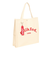 PIPING スクエア トートバッグ COOPER ロゴ 103212053011-RED