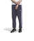 アディダス（adidas）ワーディングパック ルーズフィット フレンチテリー カフパンツ KWX98-JG8595