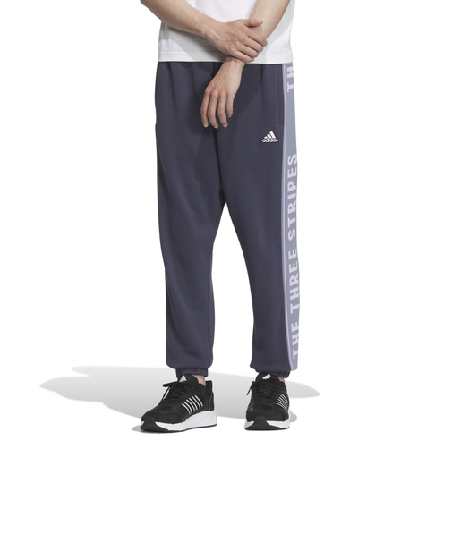 アディダス（adidas）ワーディングパック ルーズフィット フレンチテリー カフパンツ KWX98-JG8595