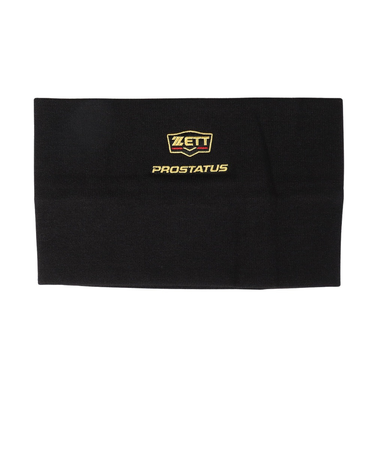 ゼット（ZETT）野球 ネックウォーマー プロステイタス PROSTATUS BFN110-1900
