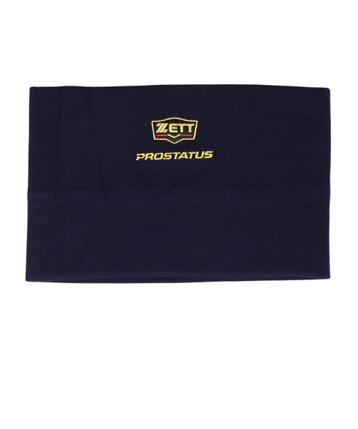 ゼット（ZETT）野球 ネックウォーマー プロステイタス PROSTATUS BFN110-2900