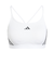 アディダス（adidas）Aeroreact トレーニング ライトサポート スリーストライプスブラ IKV31-IU1716