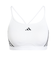 アディダス（adidas）Aeroreact トレーニング ライトサポート スリーストライプスブラ IKV31-IU1716