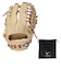 ミズノ（MIZUNO）硬式用グラブ 外野手用 野球グローブ 一般 グローバルエリート Hselection SIGNA AXI 1AJGH31407 8049