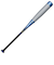 ミズノ（MIZUNO）軟式用FRP製バット 野球 一般 ビヨンドマックスNE トップ 83cm/平均640g 1CJBR19483 0327