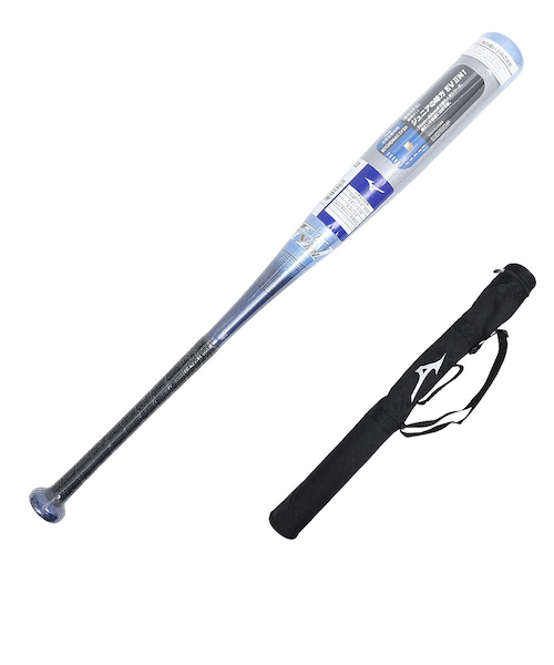 ビヨンドマックスEV Ⅱ☆少年軟式野球用 alpen-group_8034101644