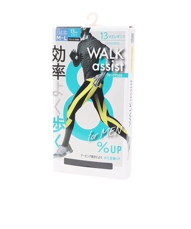 紳士 ウォークアシスト 13分丈レギンス 054-4021 BLK テーピング設計 黒
