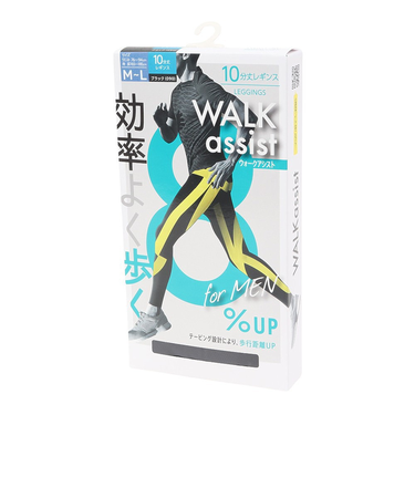 紳士 ウォークアシスト 10分丈レギンス 054-4031 BLK テーピング設計 黒