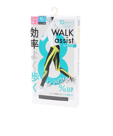 婦人 ウォークアシスト 10分丈レギンス 054-4011 BLK テーピング設計 黒