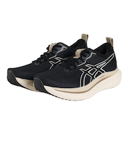 アシックス（ASICS）ランニングシューズ グライドライドマックス ブラック ブラウン 1011B891.001 スニーカー ジョギング