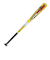 エスエスケイ（SSK）少年軟式用バット 野球 ジュニア ラインドライブ 72cm/450g平均 SBB5067F-30-72