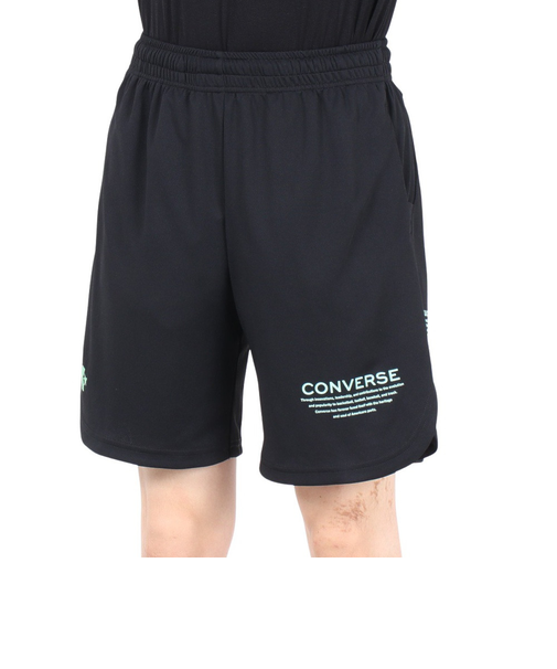 コンバース（CONVERSE）バスケットボールウェア プラクティスパンツ ポケット付き CB242867-1949