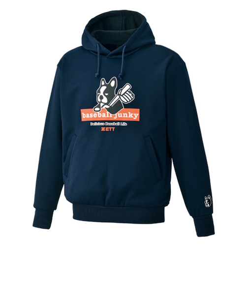 ゼット（ZETT）野球ウェア ベースボールジャンキー 裏起毛 スウェット