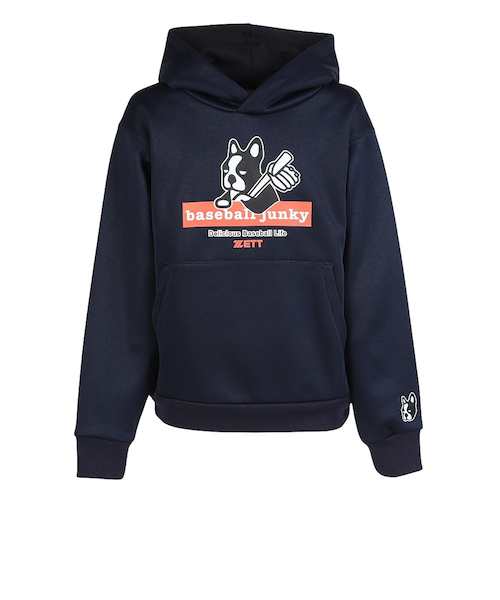 ゼット（ZETT）野球ウェア ベースボールジャンキー ジュニア 裏起毛
