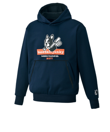 ゼット（ZETT）野球ウェア ベースボールジャンキー ジュニア 裏起毛 スウェットパーカー BOS65001J-2900