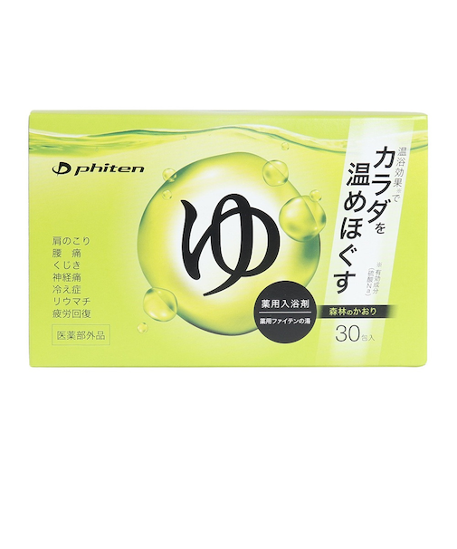 ファイテン（PHITEN）薬用ファイテンの湯 入浴剤 30包 1024NY036000 冷え しもやけ