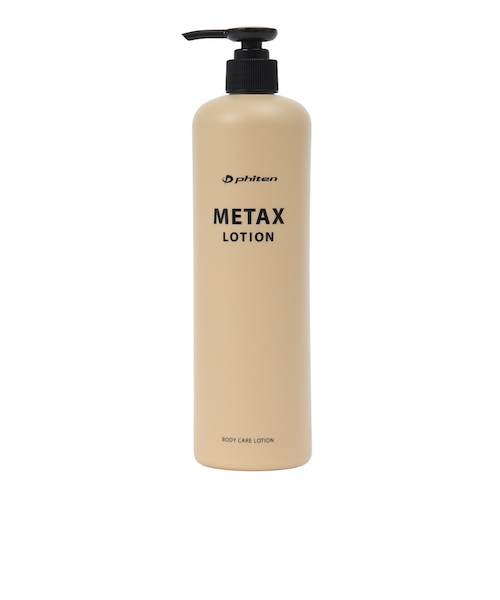 PHITEN ファイテン メタックスローション 1000ml×2 新品未開封品 Phiten（ファイテン） メタックスローション 1000ml 詰め替えボトル