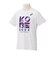 アシックス（ASICS）神戸マラソン2024 スーベニア 半袖 Tシャツ 2013A474.100