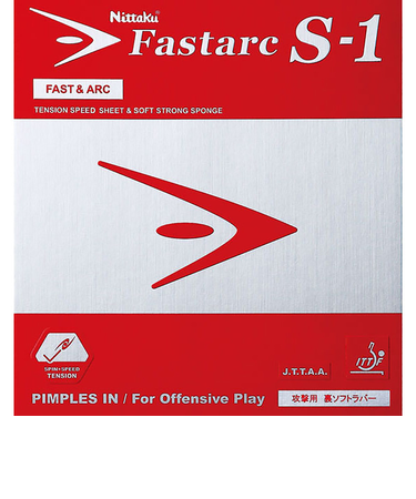 ニッタク（Nittaku）卓球ラバー Fastarc ファスターク S-1 レッド NR8703-20