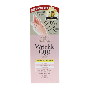 コーセー（KOSE）コエンリッチ ザ プレミアム 薬用リンクルホワイト ハンドクリーム 60g