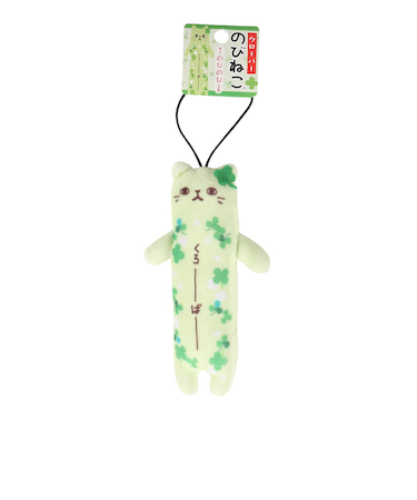 カワチ のびねこ クローバー KWC435718