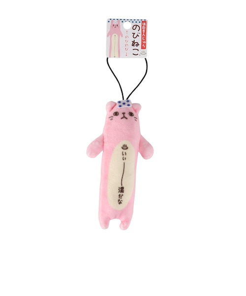 カワチ のびねこ 温泉まんじゅう 桃 KWC409030｜スーパースポーツ