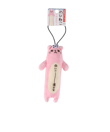 カワチ のびねこ 温泉まんじゅう 桃 KWC409030