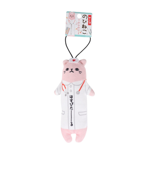 カワチ のびねこ ナース KWC449937