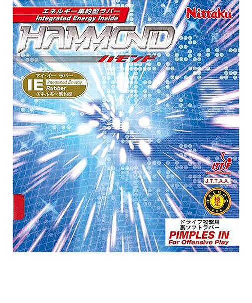 ニッタク（Nittaku）卓球ラバー HAMMOND ハモンドラバー ブラック NR8527-71