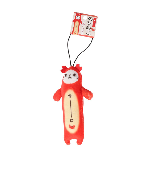 カワチ のびねこ かに KWC435428