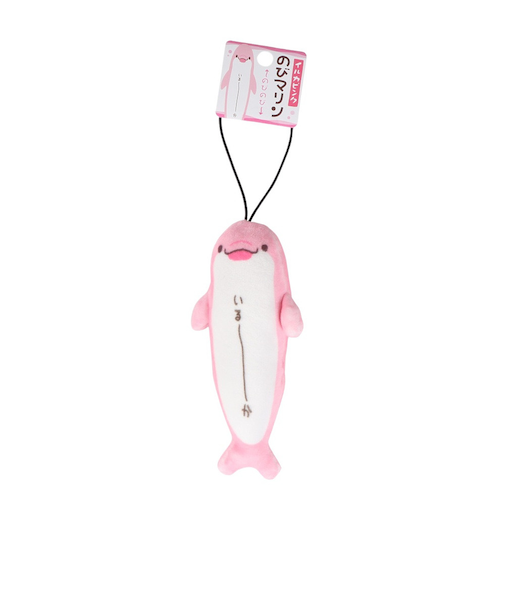 カワチ のびマリン イルカ 桃 KWC409153