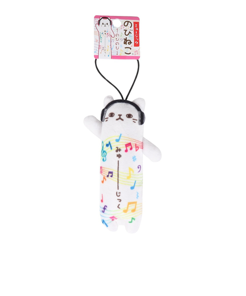 カワチ のびねこ ミュージック KWC468082｜スーパースポーツゼビオの