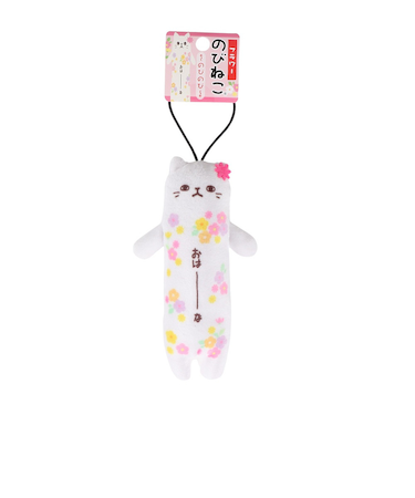 カワチ のびねこ フラワー KWC435725