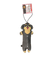 カワチ のび犬 ダックス KWC454566