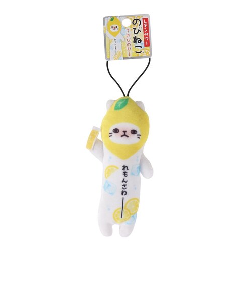 カワチ のびねこ レモンサワー KWC454160｜スーパースポーツゼビオの