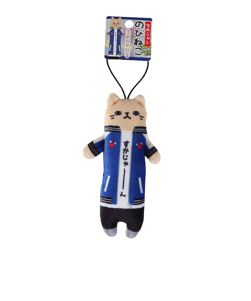 カワチ のびねこ スカジャン KWC468044