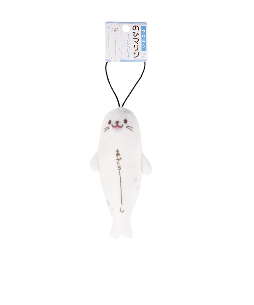 カワチ のびマリン アザラシ KWC409184