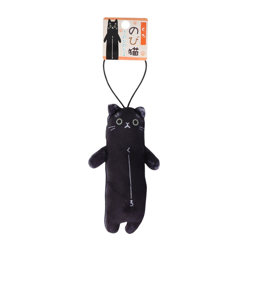 カワチ のび猫 クロ KWC454610