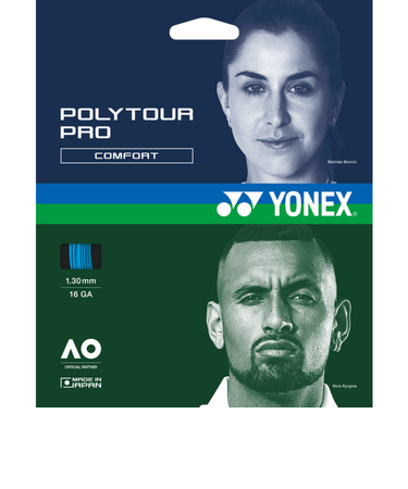 ヨネックス（YONEX）硬式テニスストリング ポリツアー プロ 130 PTGP130-002