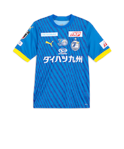 プーマ（PUMA）大分トリニータ 2024 半袖 レプリカ ユニフォーム 77896161