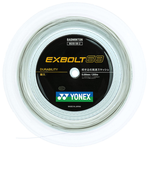 ヨネックス（YONEX）バドミントンストリング エクスボルト68 200m BGXB68-2-011