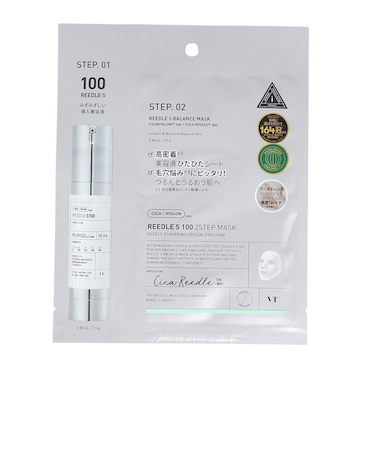 ブイティー コスメティックス（VT COSMETICS）リードルS 100 2ステップマスク