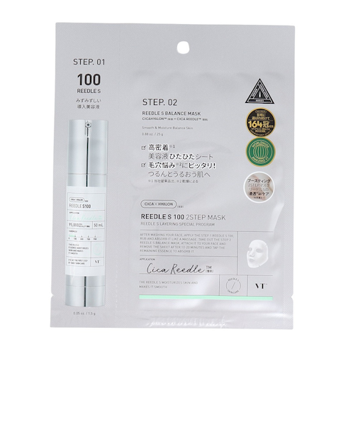ブイティー コスメティックス（VT COSMETICS）リードルS 100 2ステップマスク