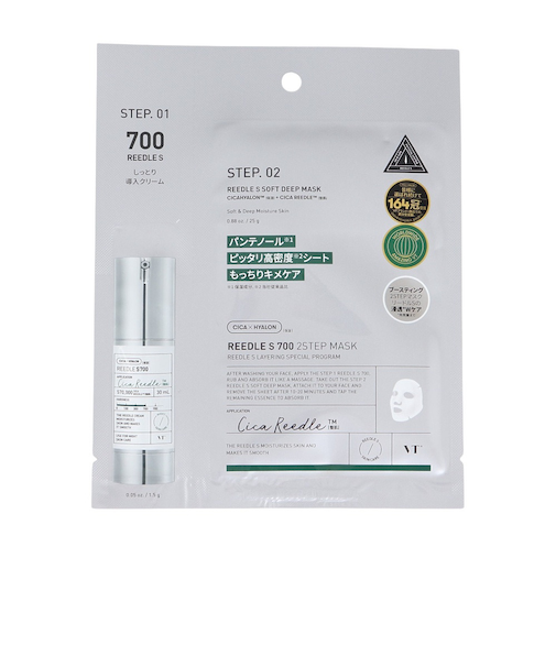ブイティー コスメティックス（VT COSMETICS）リードルS 700 2ステップマスク