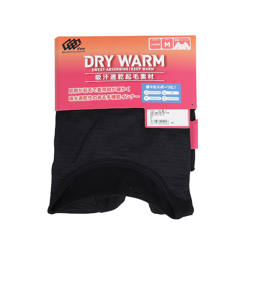 クー(Coo.)DRY WARM グリッド クルーネック長袖シャツ 892CO4GC0135 BLK 黒 S-LLサイズ 吸汗 速乾