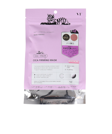 ブイティー コスメティックス（VT COSMETICS）CICA ファーミングマスク 9枚入り パック 高保湿